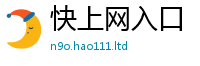 777888管家婆精准四肖给7777788888管家婆老家凤凰网